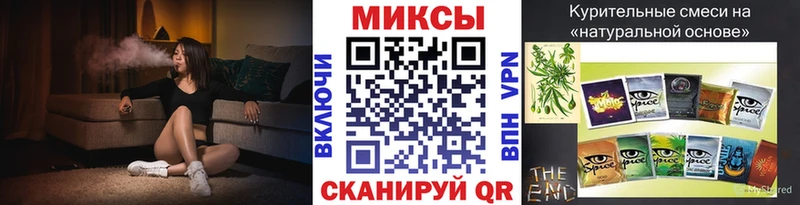 Купить закладки  Аша  БУТИРАТ буратино 
