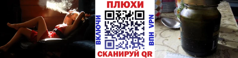ГАШИШ хэш  Купить  Аша 