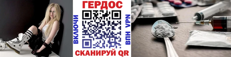 Купить закладки  Аша  Героин афганец 
