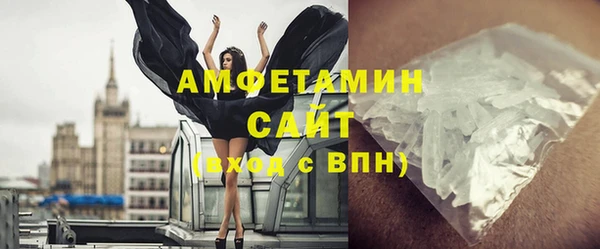 бошки Богданович