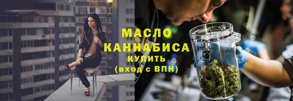 скорость mdpv Богородицк