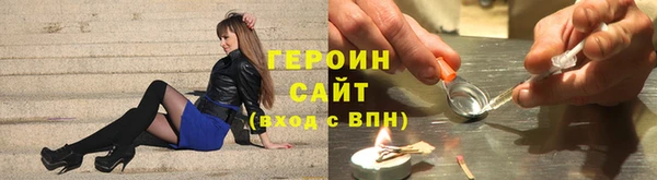 бошки Богданович