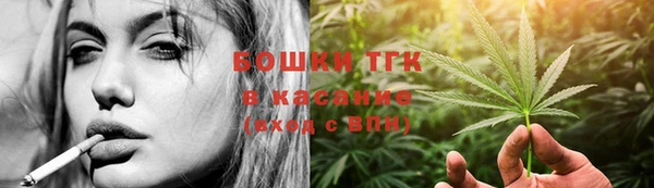 скорость mdpv Богородицк