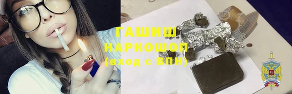 бошки Богданович