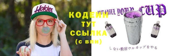 бошки Богданович
