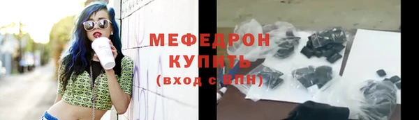 бошки Богданович