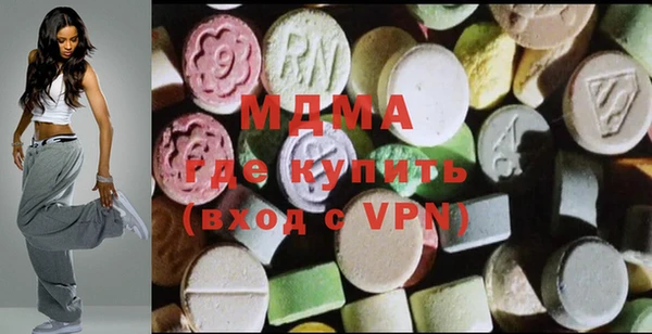 бошки Богданович