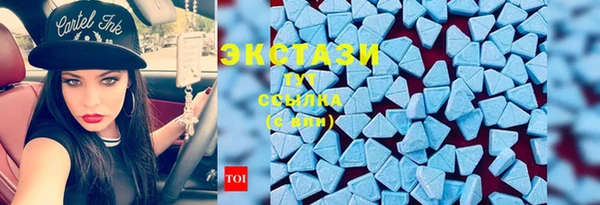 бошки Богданович