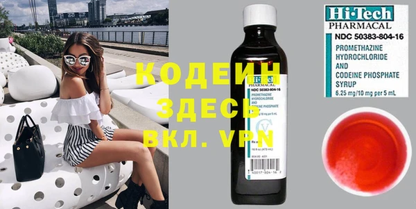 бошки Богданович