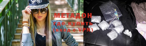 бошки Богданович