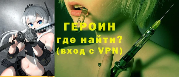 бошки Богданович