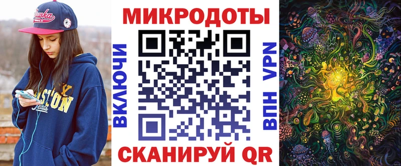 Галлюциногенные грибы MAGIC MUSHROOMS  Купить закладки  Аша 
